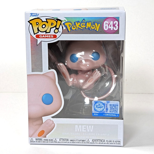 Pokemon center exclusive - center,