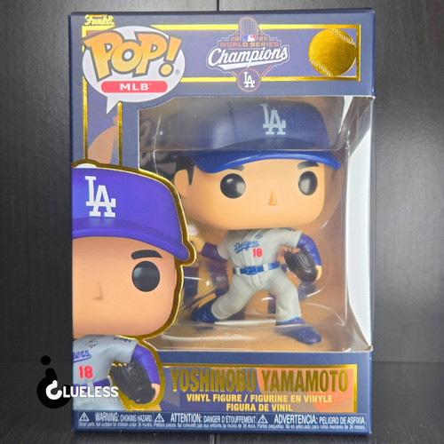 Funko pop mlb - funko, pop!