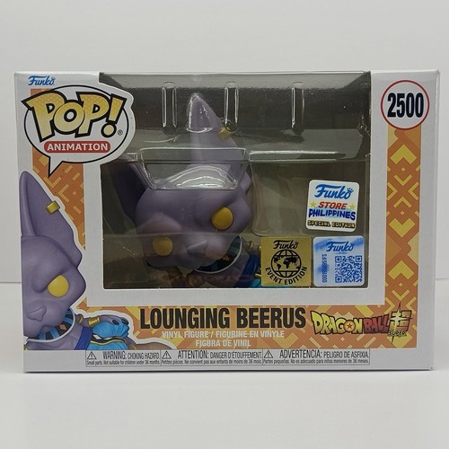 Funko pop dragon ball - pop!, super