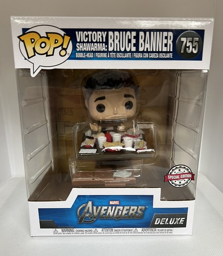 Funko pop vinyl - pop, victory